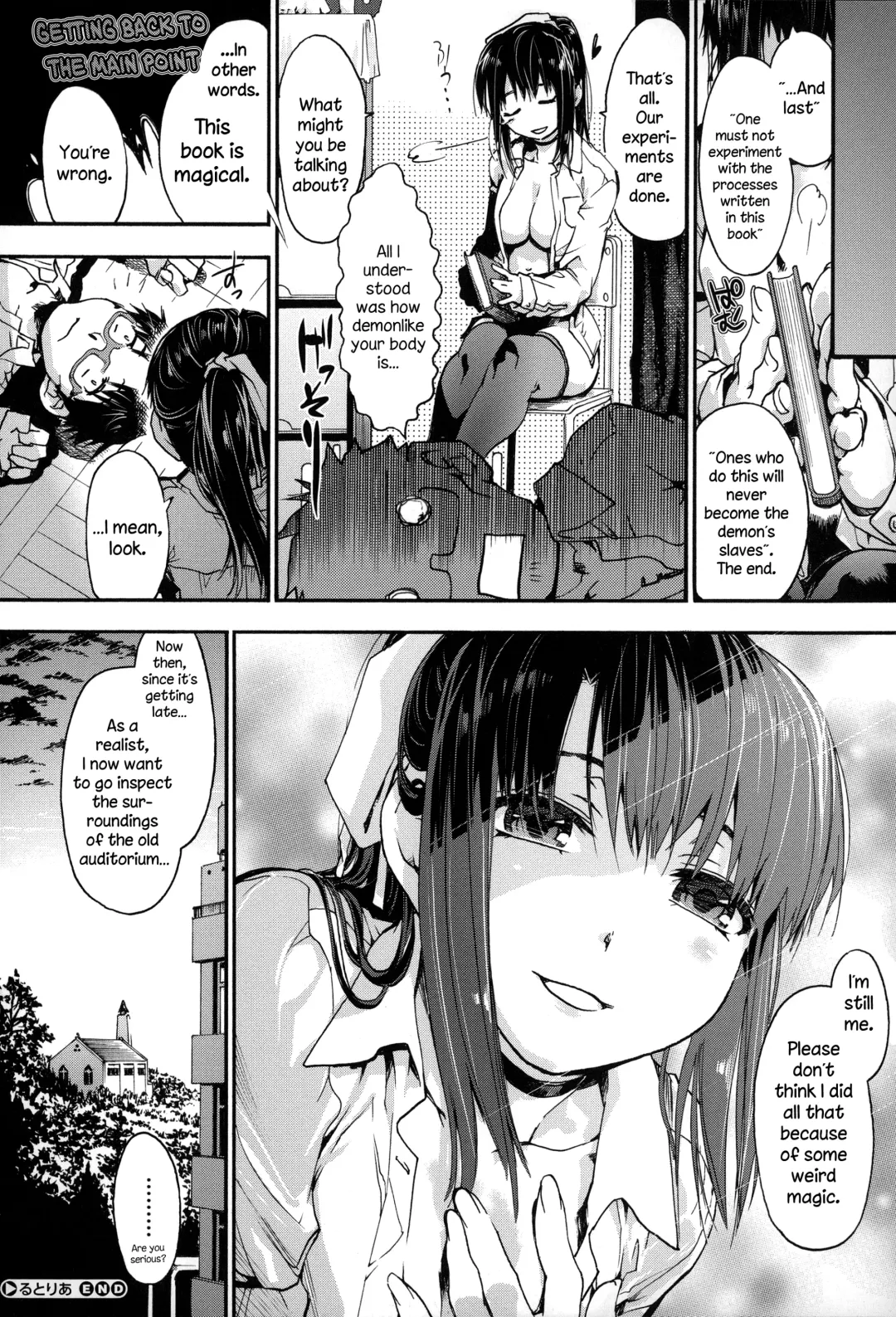 [Uba Yoshiyuki] Houkago no Sukima Fhentai - Page 129