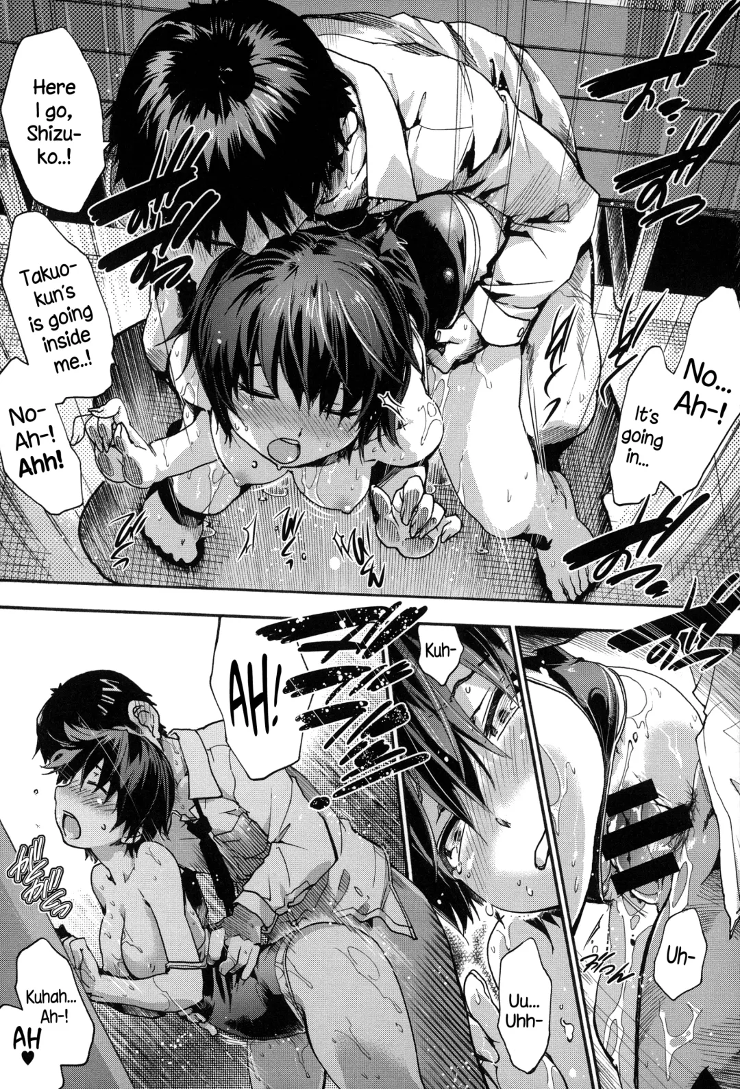 [Uba Yoshiyuki] Houkago no Sukima Fhentai - Page 144