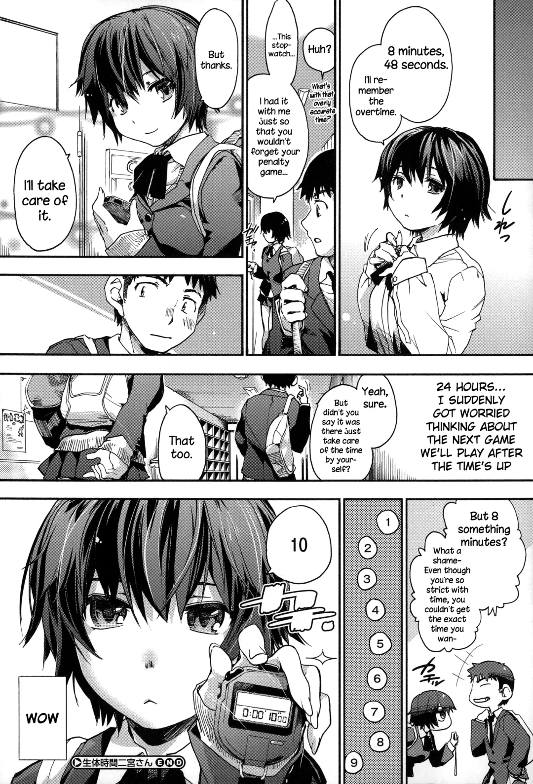 [Uba Yoshiyuki] Houkago no Sukima Fhentai - Page 153
