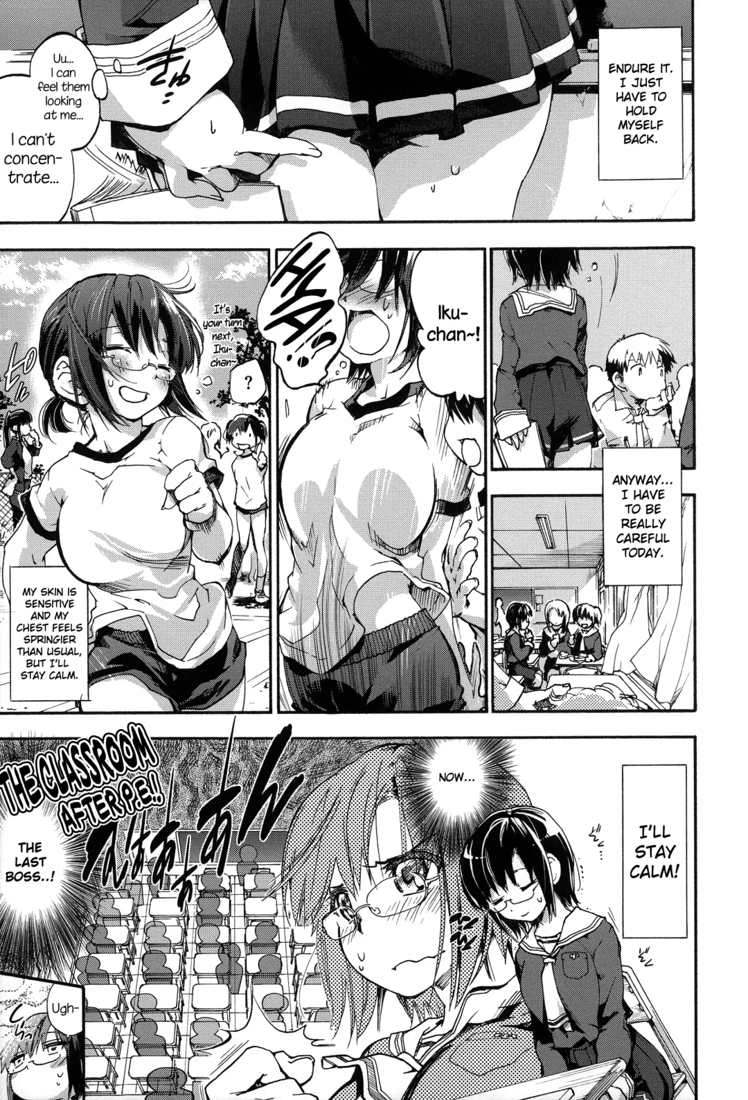 [Uba Yoshiyuki] Houkago no Sukima Fhentai - Page 156