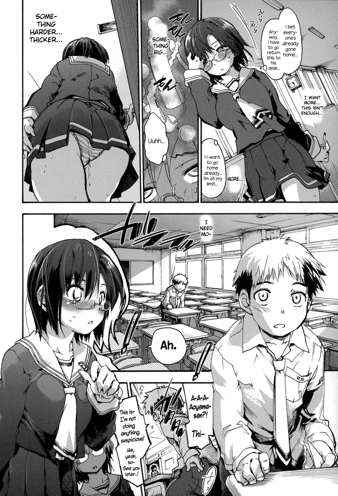 [Uba Yoshiyuki] Houkago no Sukima Fhentai - Page 161