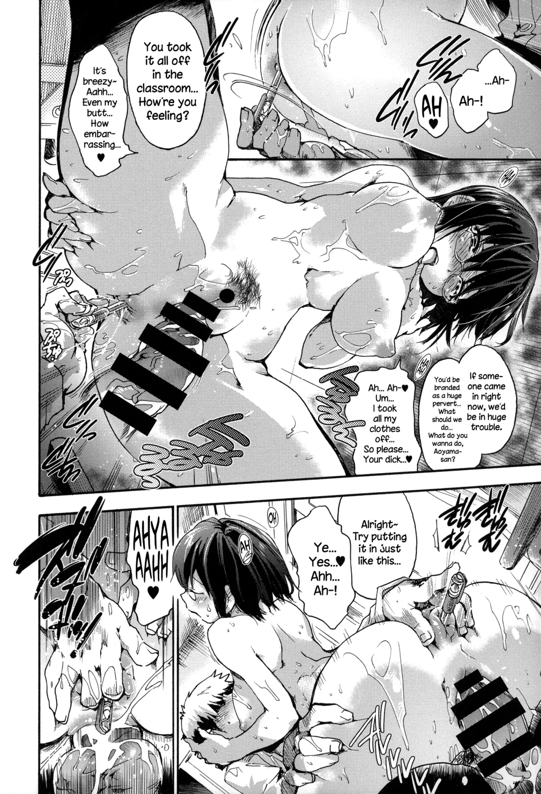 [Uba Yoshiyuki] Houkago no Sukima Fhentai - Page 171