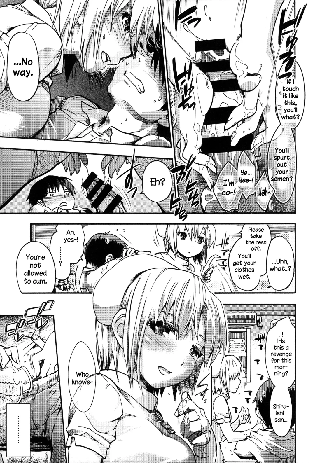 [Uba Yoshiyuki] Houkago no Sukima Fhentai - Page 182