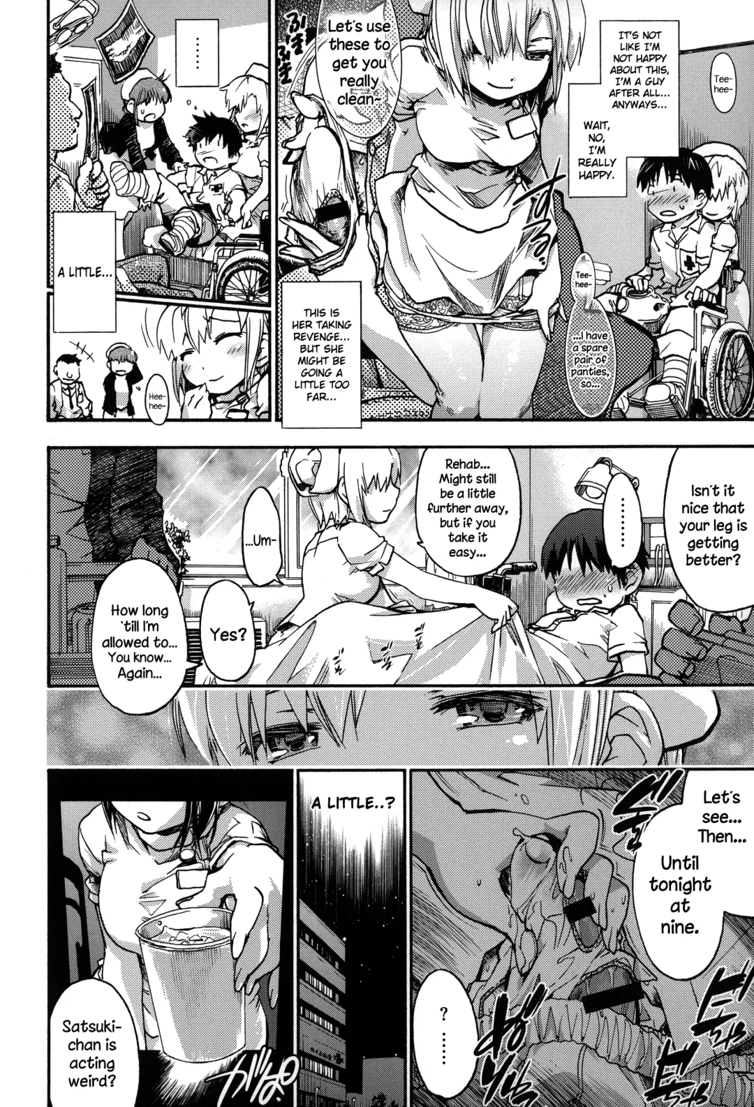[Uba Yoshiyuki] Houkago no Sukima Fhentai - Page 183