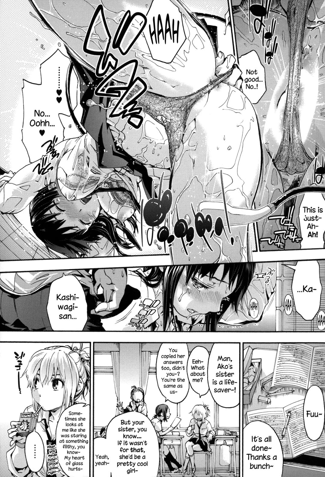 [Uba Yoshiyuki] Houkago no Sukima Fhentai - Page 19