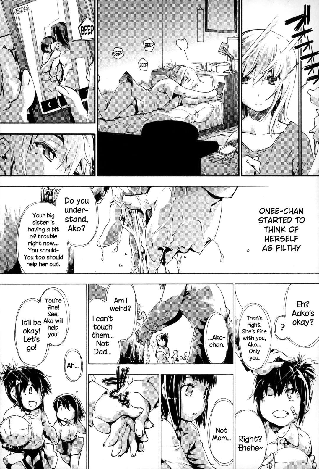[Uba Yoshiyuki] Houkago no Sukima Fhentai - Page 35