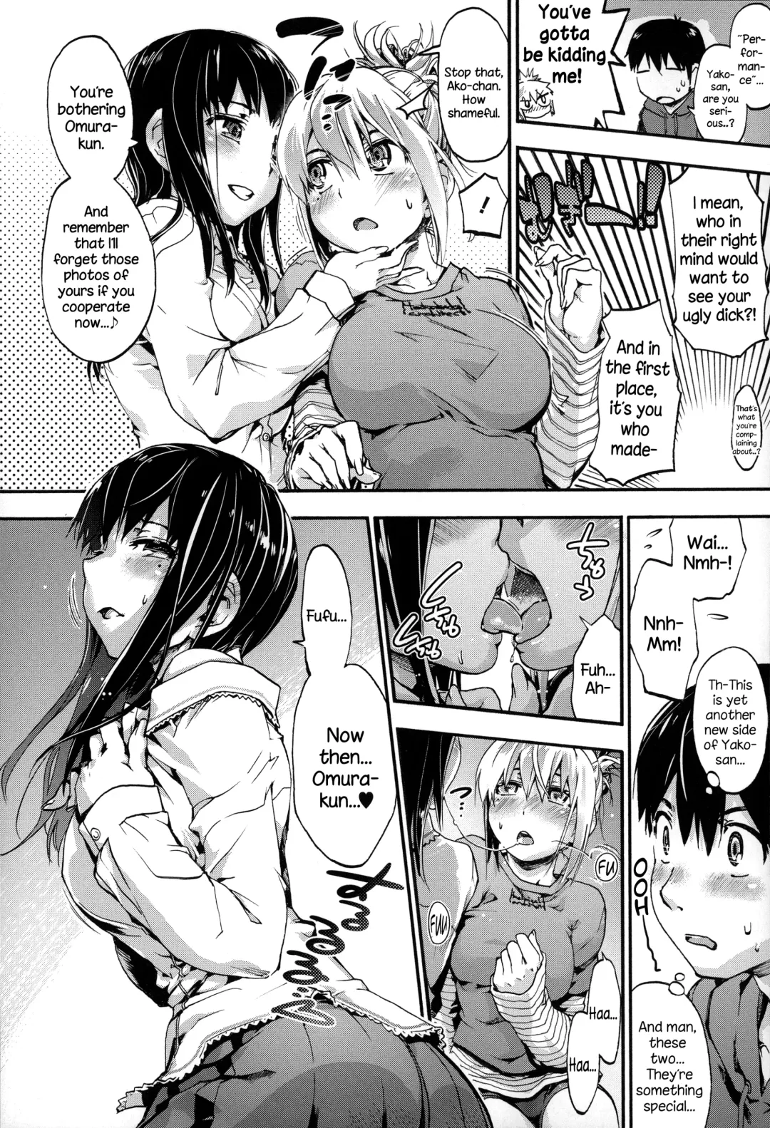 [Uba Yoshiyuki] Houkago no Sukima Fhentai - Page 39