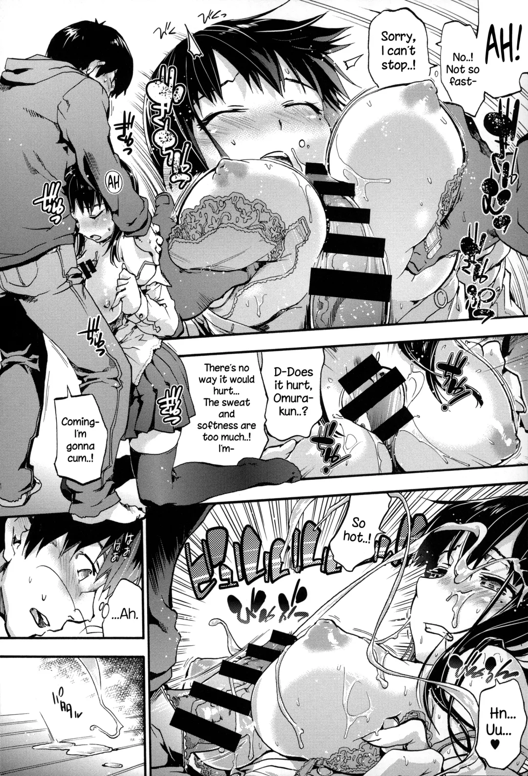 [Uba Yoshiyuki] Houkago no Sukima Fhentai - Page 41