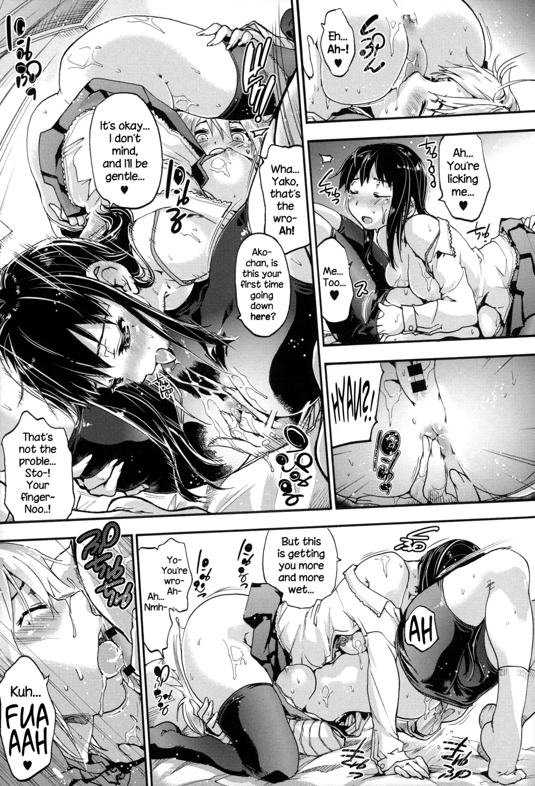 [Uba Yoshiyuki] Houkago no Sukima Fhentai - Page 44