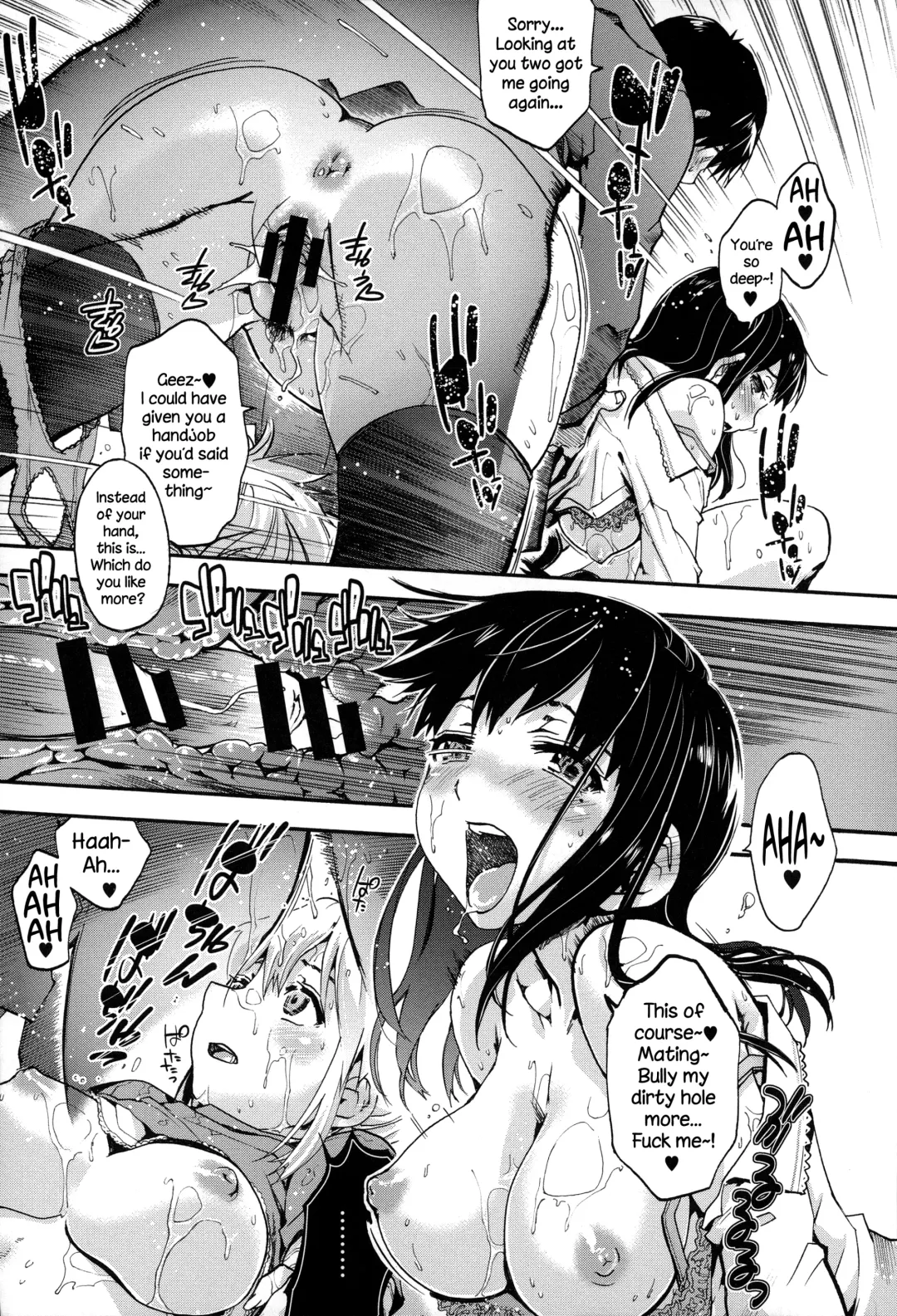 [Uba Yoshiyuki] Houkago no Sukima Fhentai - Page 46