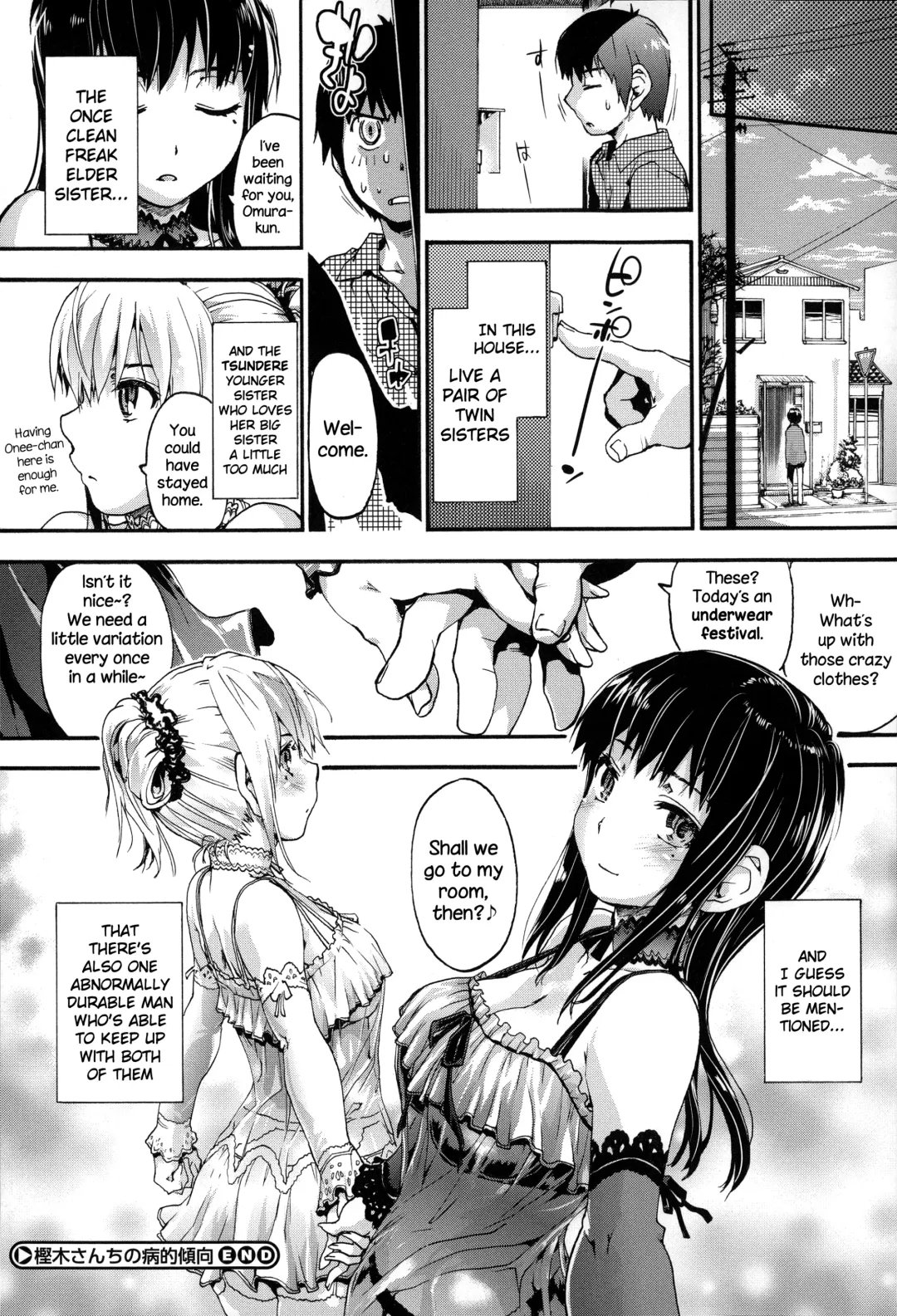 [Uba Yoshiyuki] Houkago no Sukima Fhentai - Page 57