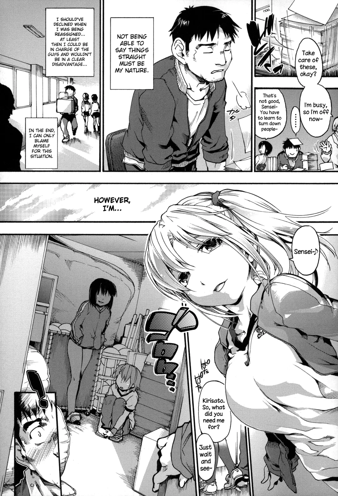 [Uba Yoshiyuki] Houkago no Sukima Fhentai - Page 61