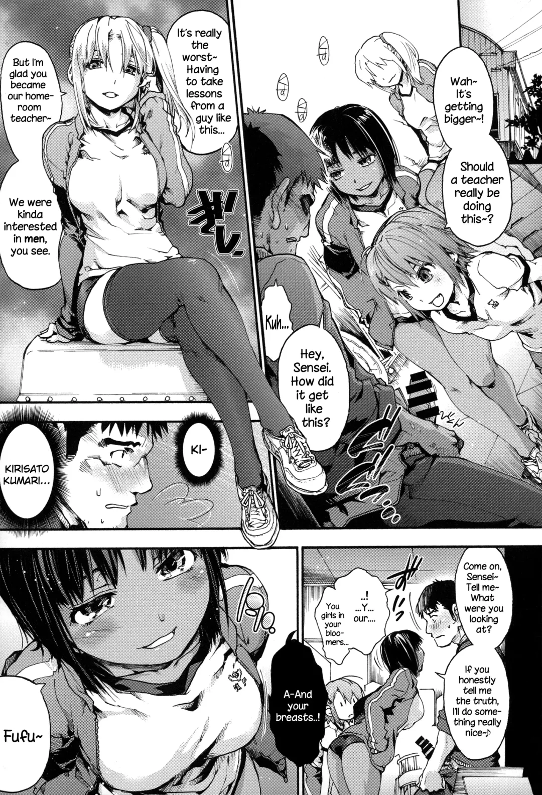 [Uba Yoshiyuki] Houkago no Sukima Fhentai - Page 62