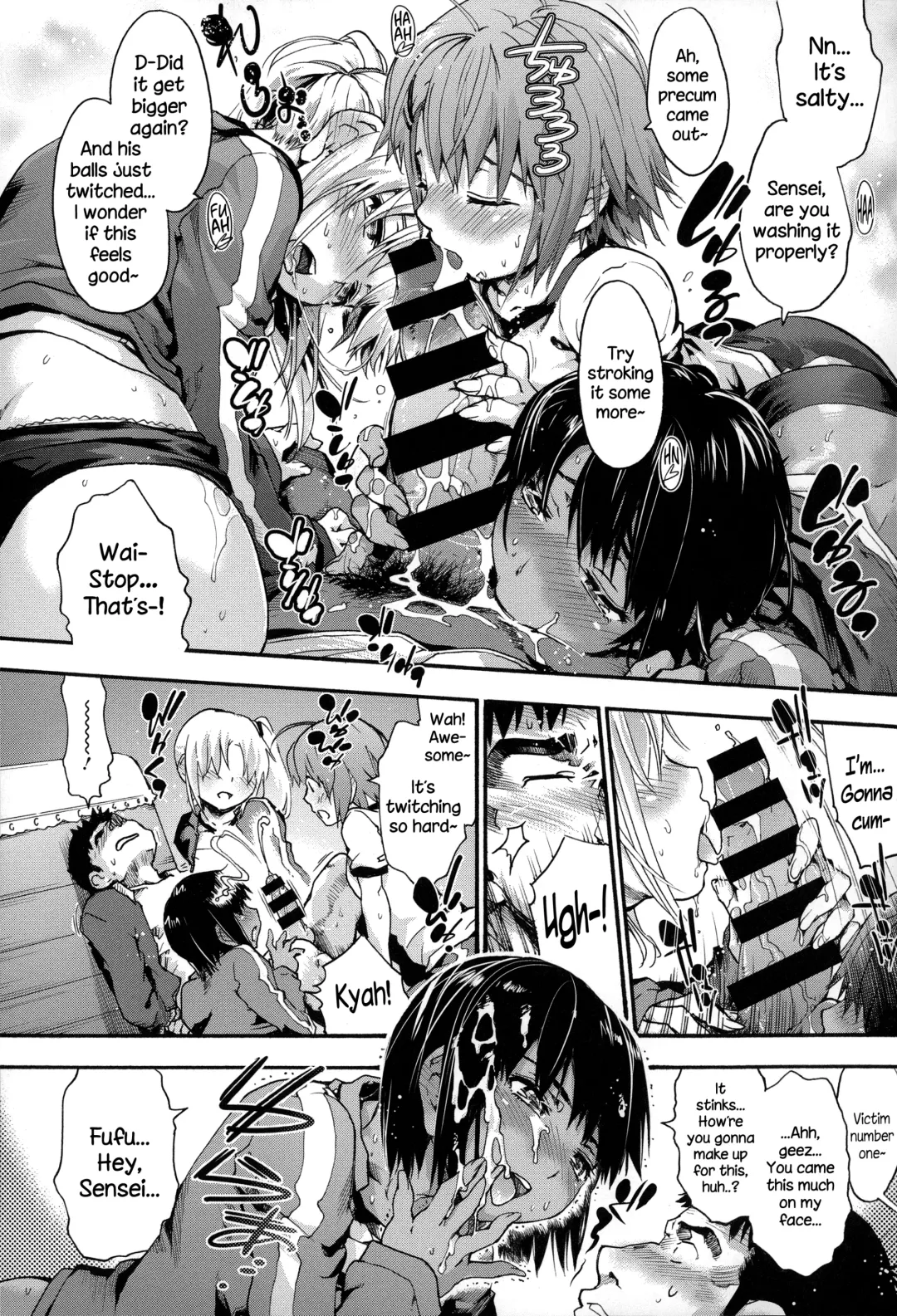 [Uba Yoshiyuki] Houkago no Sukima Fhentai - Page 69