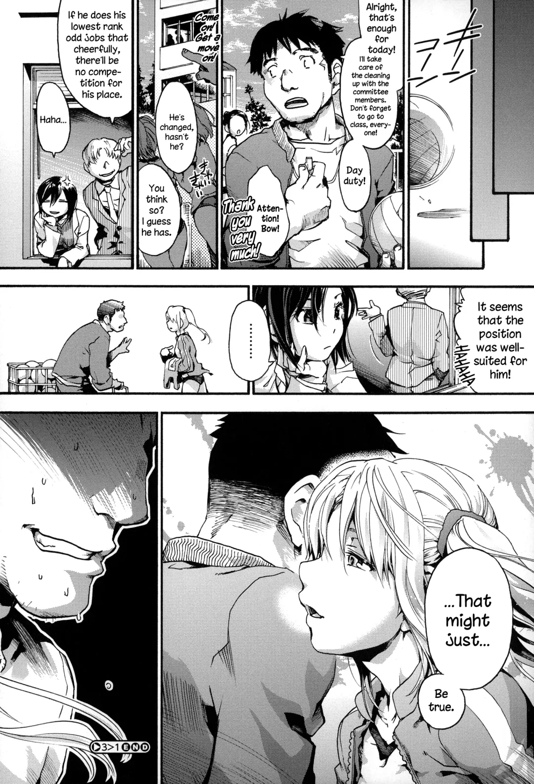 [Uba Yoshiyuki] Houkago no Sukima Fhentai - Page 81