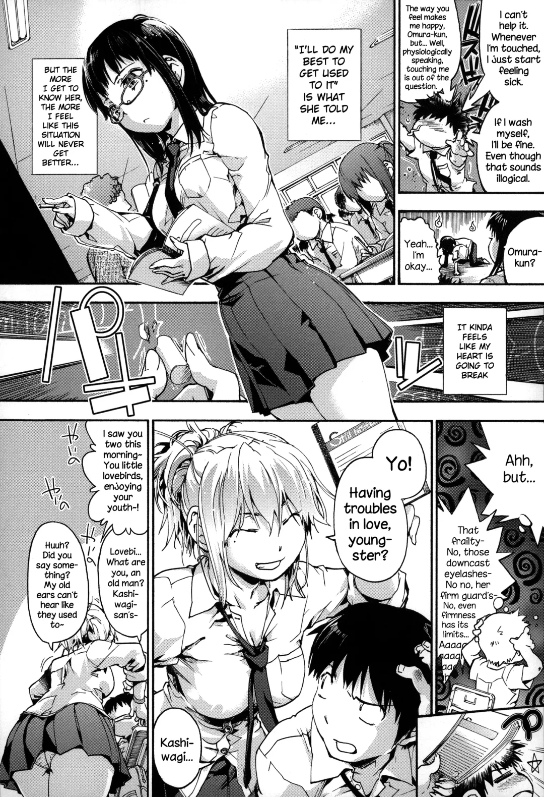 [Uba Yoshiyuki] Houkago no Sukima Fhentai - Page 9