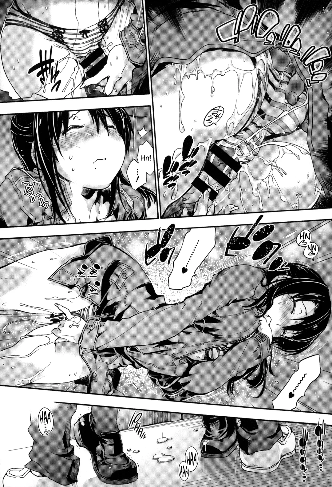 [Uba Yoshiyuki] Houkago no Sukima Fhentai - Page 93