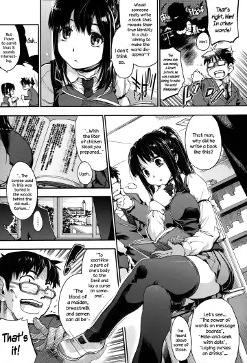 [Uba Yoshiyuki] Houkago no Sukima Fhentai - Page 108