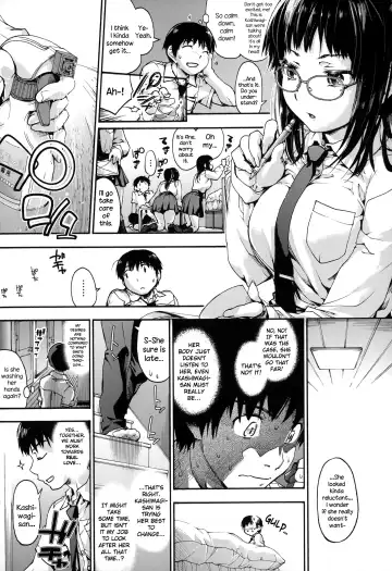 [Uba Yoshiyuki] Houkago no Sukima Fhentai - Page 12