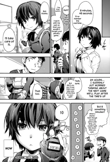 [Uba Yoshiyuki] Houkago no Sukima Fhentai - Page 153