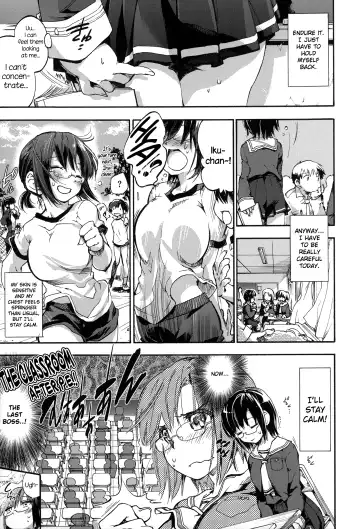 [Uba Yoshiyuki] Houkago no Sukima Fhentai - Page 156