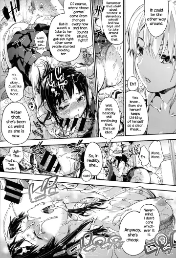 [Uba Yoshiyuki] Houkago no Sukima Fhentai - Page 20