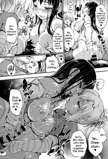 [Uba Yoshiyuki] Houkago no Sukima Fhentai - Page 55