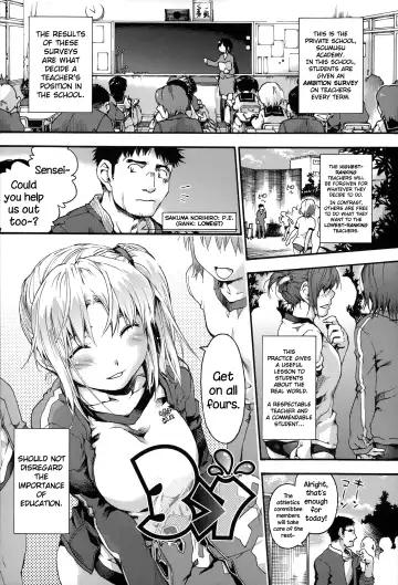 [Uba Yoshiyuki] Houkago no Sukima Fhentai - Page 58