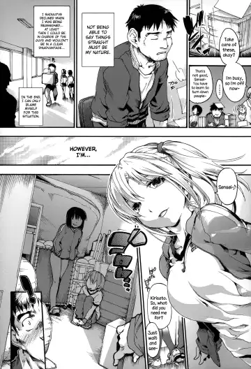 [Uba Yoshiyuki] Houkago no Sukima Fhentai - Page 61