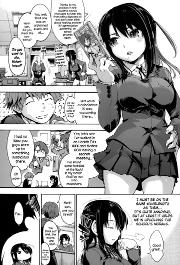 [Uba Yoshiyuki] Houkago no Sukima Fhentai - Page 85