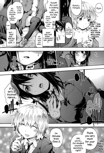 [Uba Yoshiyuki] Houkago no Sukima Fhentai - Page 87
