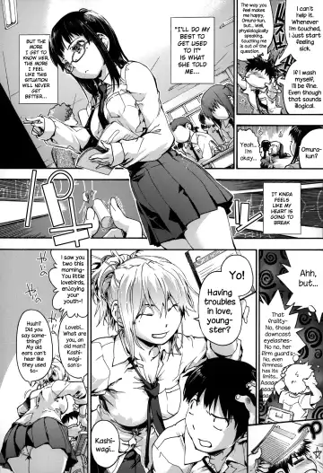 [Uba Yoshiyuki] Houkago no Sukima Fhentai - Page 9