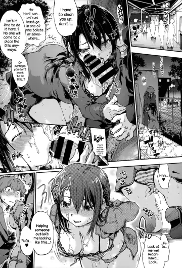 [Uba Yoshiyuki] Houkago no Sukima Fhentai - Page 94