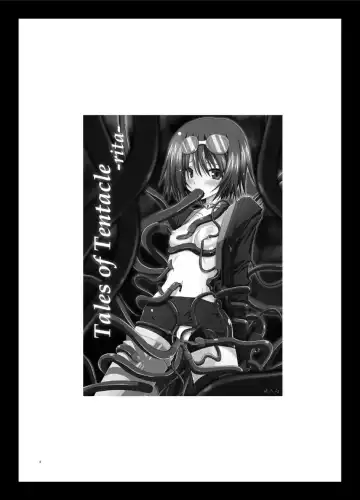 [Charu] Tales of Phallus Vol. 7 Fhentai - Page 4