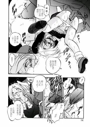 [Tomozawa Shou] Mitsu Iro You Jyokukan Fhentai - Page 134