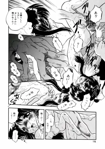 [Tomozawa Shou] Mitsu Iro You Jyokukan Fhentai - Page 180
