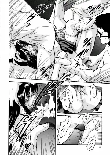 [Tomozawa Shou] Mitsu Iro You Jyokukan Fhentai - Page 38