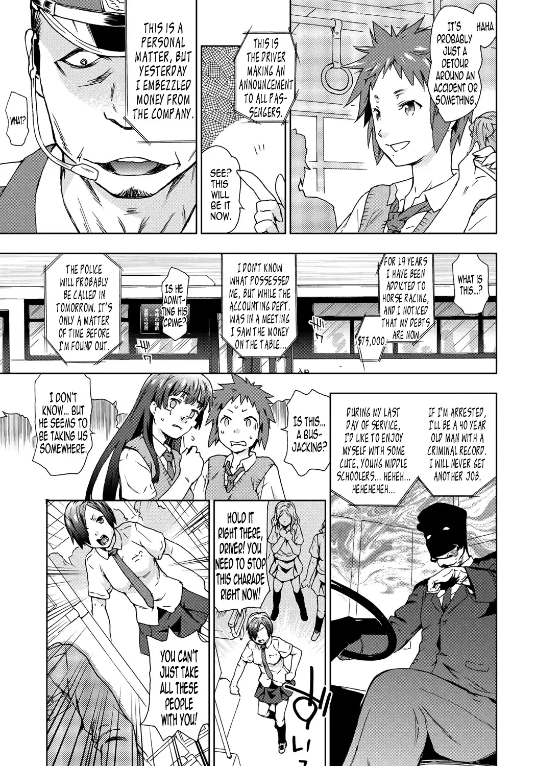 [China] Konsui JC Shuudan Rape! Goukan Rosen Bus | Mass Rape of Sleeping Middle Schoolers! The Rape Bus Fhentai - Page 5