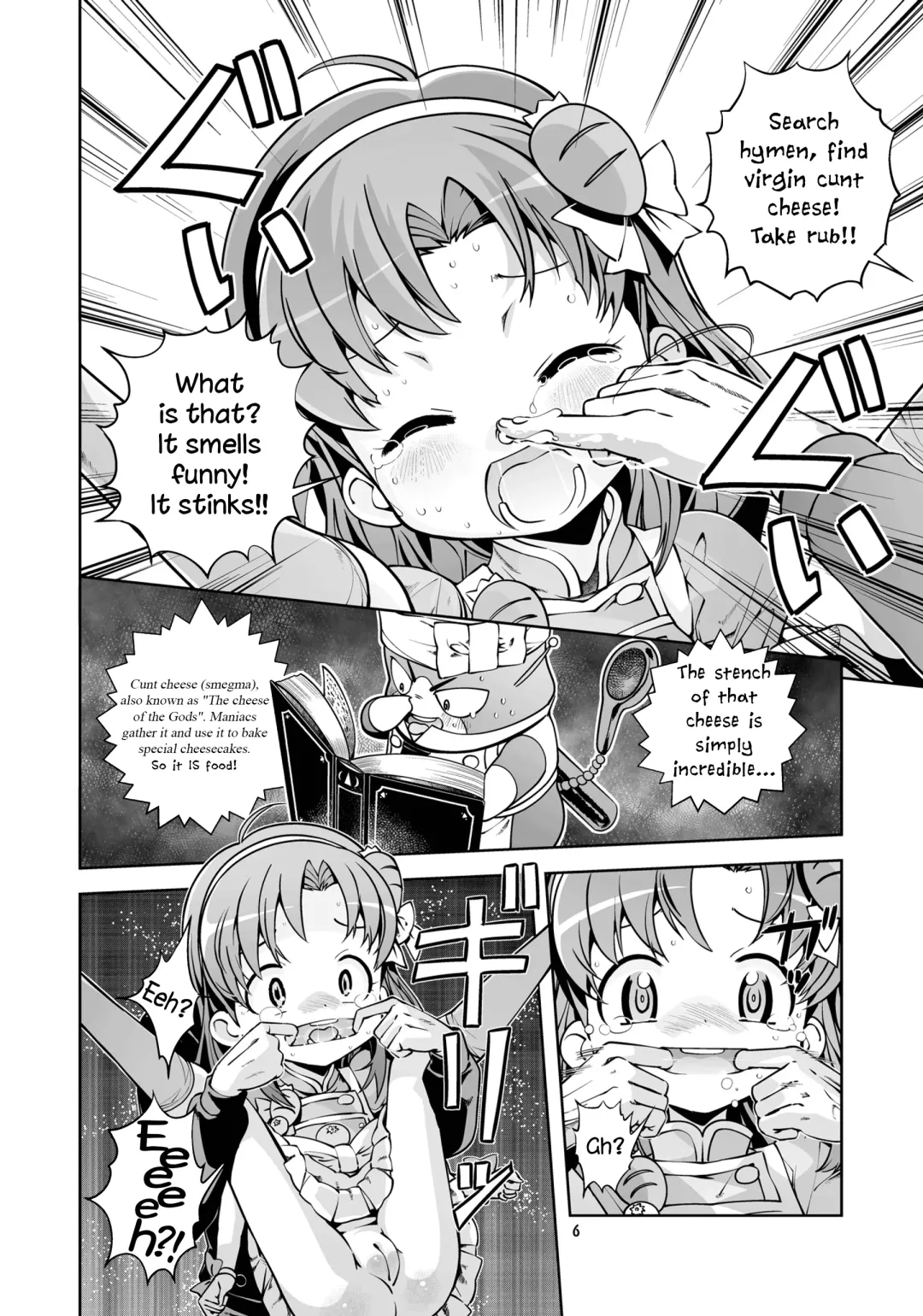 [Saeki Tatsuya] Nakadashi Panpan Orgasm Doumei Fhentai - Page 5