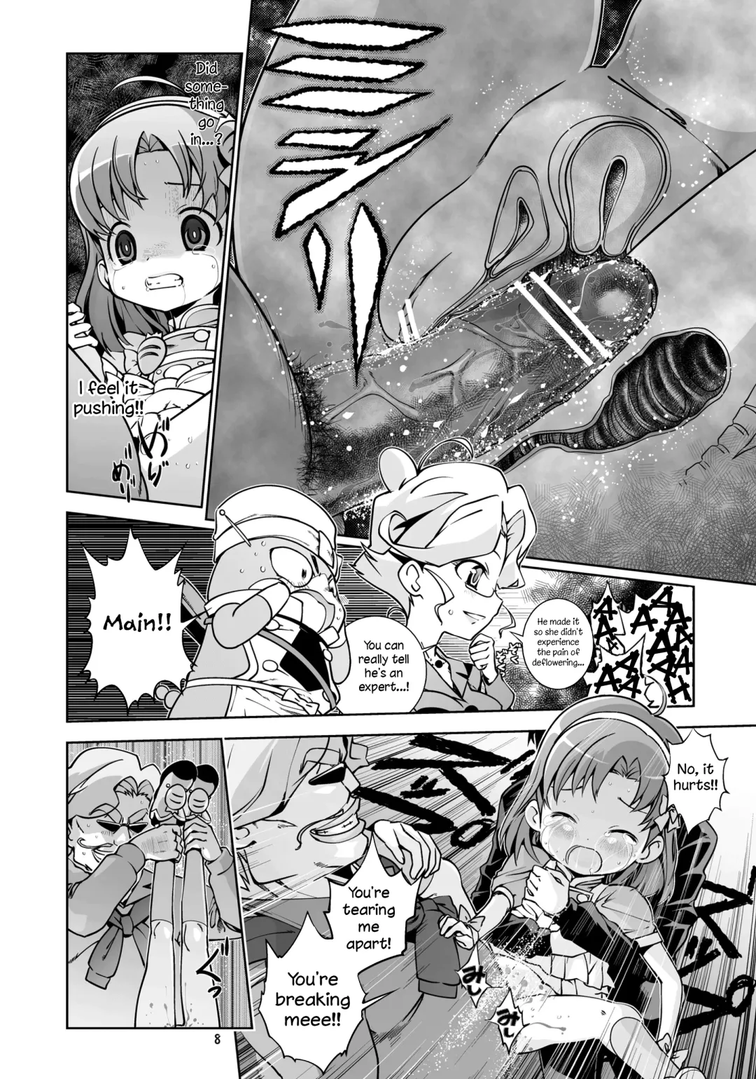 [Saeki Tatsuya] Nakadashi Panpan Orgasm Doumei Fhentai - Page 7