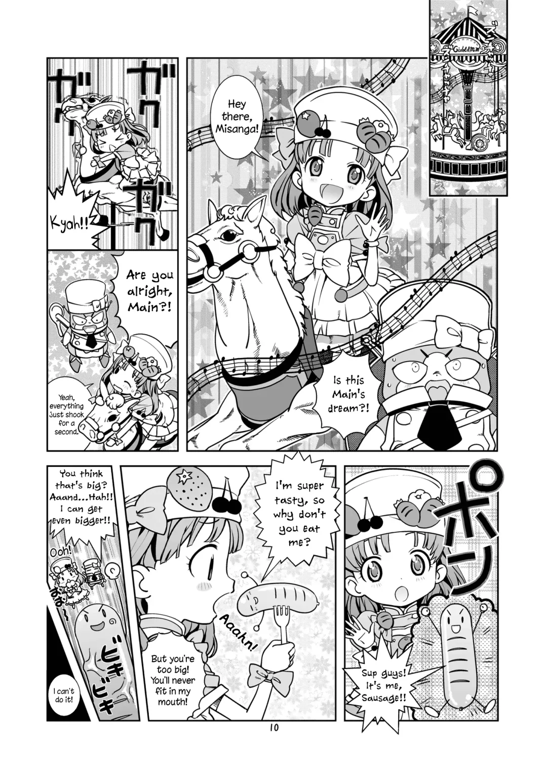 [Saeki Tatsuya] Nakadashi Panpan Orgasm Doumei Fhentai - Page 9