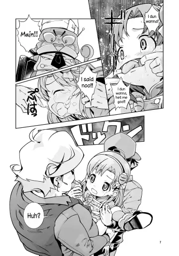 [Saeki Tatsuya] Nakadashi Panpan Orgasm Doumei Fhentai - Page 6