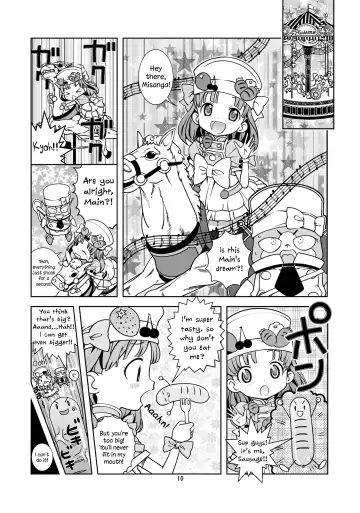 [Saeki Tatsuya] Nakadashi Panpan Orgasm Doumei Fhentai - Page 9