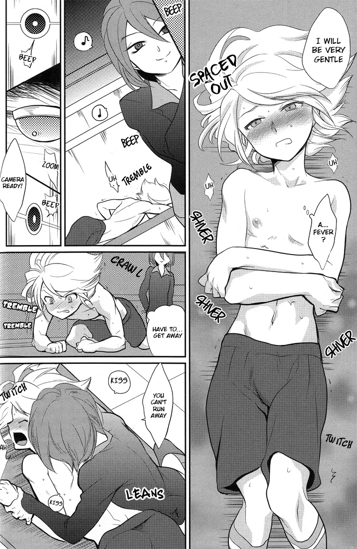 [Kayama Kifumi] Green Eyed Monster Fhentai - Page 12