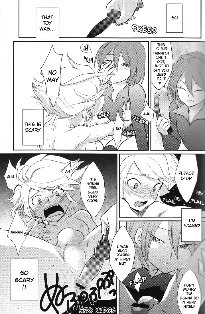 [Kayama Kifumi] Green Eyed Monster Fhentai - Page 17