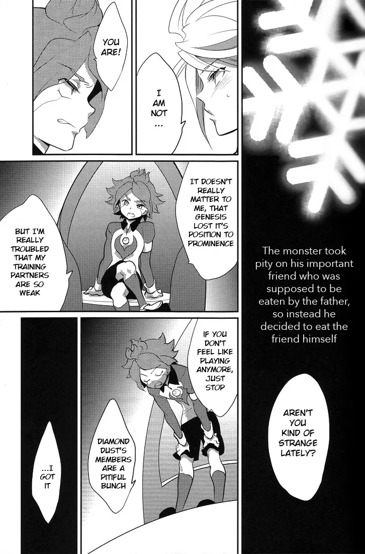 [Kayama Kifumi] Green Eyed Monster Fhentai - Page 23