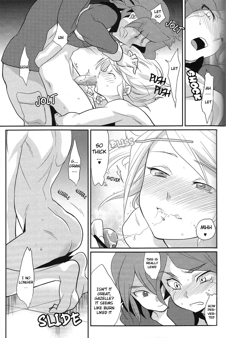 [Kayama Kifumi] Green Eyed Monster Fhentai - Page 41
