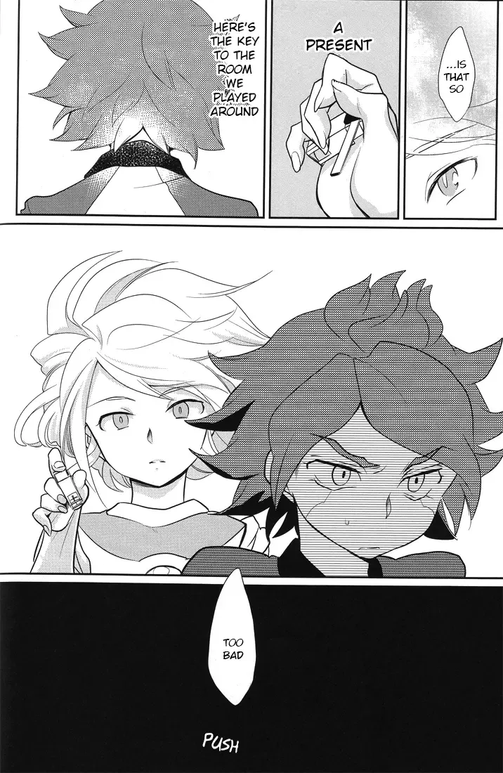 [Kayama Kifumi] Green Eyed Monster Fhentai - Page 58