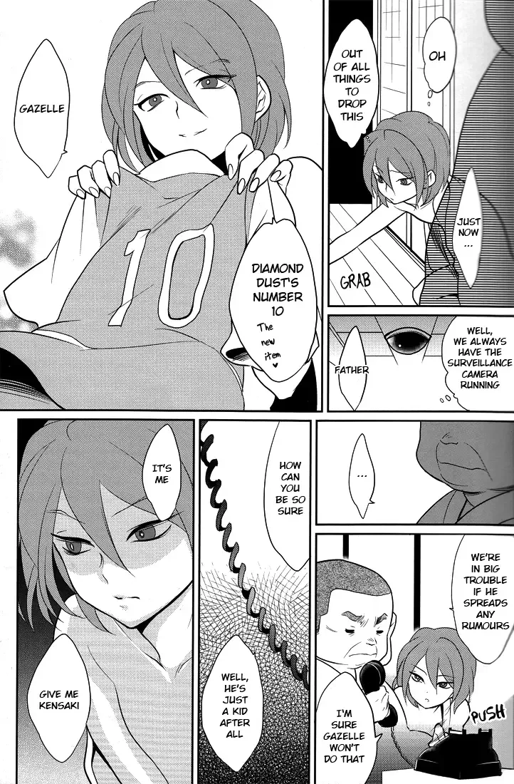 [Kayama Kifumi] Green Eyed Monster Fhentai - Page 7