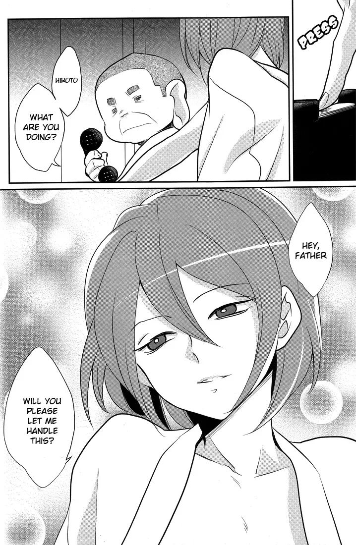 [Kayama Kifumi] Green Eyed Monster Fhentai - Page 8